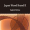 日本木材品牌II（英文版）/日本木製品出口協會